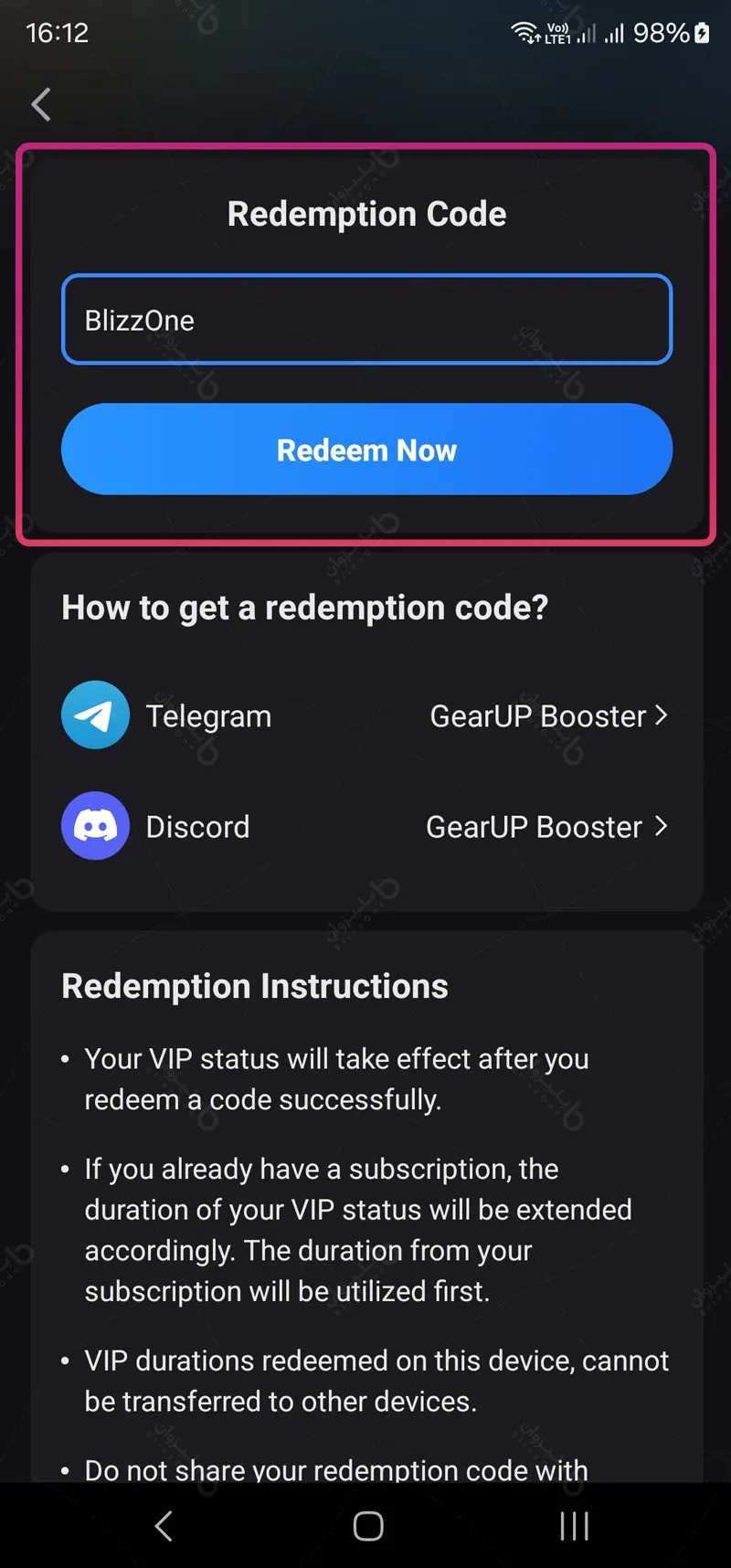 مرحله دوم فعال‌سازی کد گیرآپ بوستر موبایل: وارد کردن کد و زدن Redeem Now