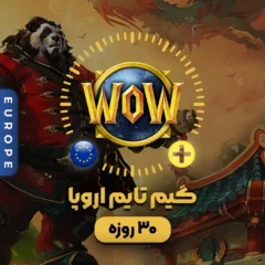 خرید گیم تایم 30 روزه