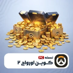 خرید کوین اورواچ ۲