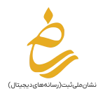 Samandehi.png